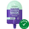 Sephora Collection Overnight Dose Masks Soothe & Hydrate 1.01 Oz/30 ml