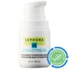 Sephora Collection Overnight Hydrating Mask 1.69 oz / 50 ml