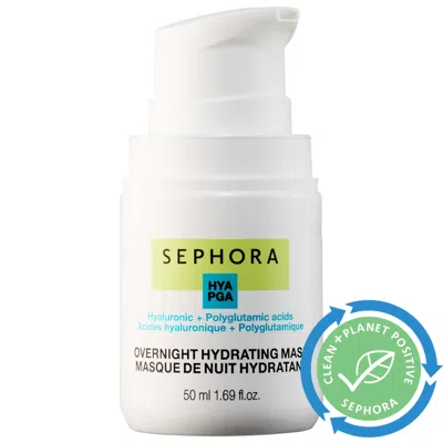 Sephora Collection Overnight Hydrating Mask 1.69 oz / 50 ml
