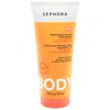 Sephora Collection Resurfacing Body Lotion With Aha + Pha 6.76 Fl. Oz. / 200 ml 6.76 Fl. Oz. / 200 ml