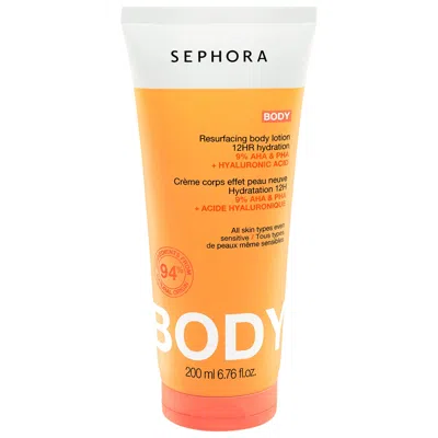 Sephora Collection Resurfacing Body Lotion With Aha + Pha 6.76 Fl. Oz. / 200 ml 6.76 Fl. Oz. / 200 ml In Yellow
