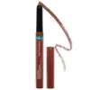Sephora Collection Sephora Colorful Waterproof Eyeshadow & Eyeliner Multi-stick 19 Brass Shimmer .33 oz