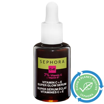 Sephora Collection Super Glow Serum With Vitamin C + E 1.01 oz / 30 ml In Brown