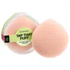 Sephora Collection Tap That Puff Makeup Sponge