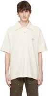 Serapis Yellow Sailor Short Sleeve Polo In Cream Yellow