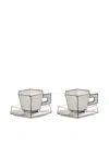 Serax Carte Blanche Coffee Cup (set Of Two) In White