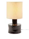 Serax Catherine Table Lamp (47cm X 25cm) In Gold