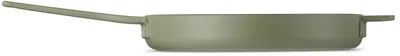 Serax Green Segio Herman Editon Surface Grill Pan In Camo Green