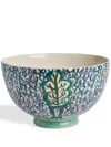 Serax Japanese Kimonos Medium Stoneware Bowl In 中性色