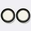 Serax Tableware White Uni In White