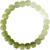 Seree Ombre Beaded Jade Bracelet In Green