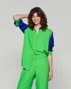 Serena Bute Colour Block Boyfriend Shirt