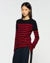 Serena Bute Striped Fitted Jumper In Multi