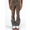 Serenede Feau Jean In Ground In Multi