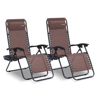 Serenelife Adjustable Folding Zero Gravity Chair In Brown