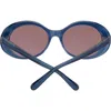 Serengeti Eyewear Bacallss541002 In Ss541002