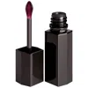 Serge Lutens Encre Pour Les Lèvres Lip Tint In Encre De Chine 3 In Chardon 1
