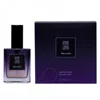 SERGE LUTENS SERGE LUTENS UNISEX AMBRE SULTAN EDP 0.84 OZ FRAGRANCES 3700358214858