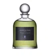 SERGE LUTENS VETIVER ORIENTAL BELL JAR EAU DE PARFUM (75ML)