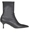 Sergio Levantesi Celin Ankle Boots In Black