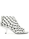 Sergio Rossi 60mm Sr Mermaid Sandals In 白色
