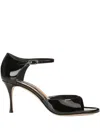 Sergio Rossi 75mm Leather Sandals