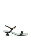 Sergio Rossi Bitt Strap Sandals In Multi