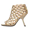 Sergio Rossi Boots Beige In Beige Chari