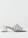 Sergio Rossi Low Block Heel Mules With Openwork Detail In White
