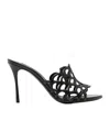 Sergio Rossi Sr Mermaid 90mm Leather Mules In Black