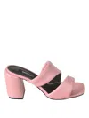 Sergio Rossi Square-headed High-heeled Sandals In Nude & Neutrals