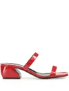 Sergio Rossi Si Rossi 45mm Leather Sandals In Red