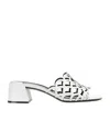 Sergio Rossi Low Block Heel Mules With Openwork Detail In White