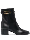 Sergio Rossi Women's Stiefel Mit Schnalle 60mm Boot In Black
