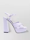 Sergio Rossi Strappy Block Heel Leather Sandals In Purple