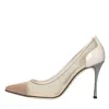 Sergio Rossi With Heel Beige In Beige Chari