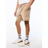 Sergio Tacchini Bandiera Debossed Velour Short In Nude