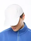 Sergio Tacchini Fresca Solid Hat In Beige