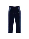 Sergio Tacchini Remo Sweatpant In Multi