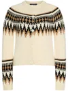 Ser.o.ya Amaya Cardigan In Neutrals
