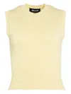 Ser.o.ya Bebe Knit Vest Top