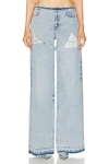 Ser.o.ya Brair Baggy Wide Leg In Coastline