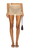 Ser.o.ya Nerina Hot Short In White