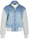 Ser.o.ya Page Terry Denim Jacket In Blue