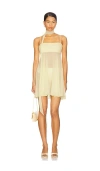 Ser.o.ya Sahar Mini Dress In Brown
