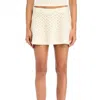 Ser.o.ya Seren Skirt In White