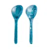 Serra Soleil Salad 2 Piece Server Set - Exclusive In Multi