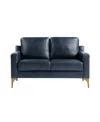 SERTA 55.5"W FAUX LEATHER FRANCIS LOVESEAT