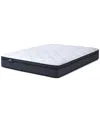 Serta Perfect Sleeper Adoring Night 11" Plush Euro Top Mattress-queen
