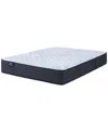 Serta Perfect Sleeper Adoring Night 11" Plush Euro Top Mattress-california King